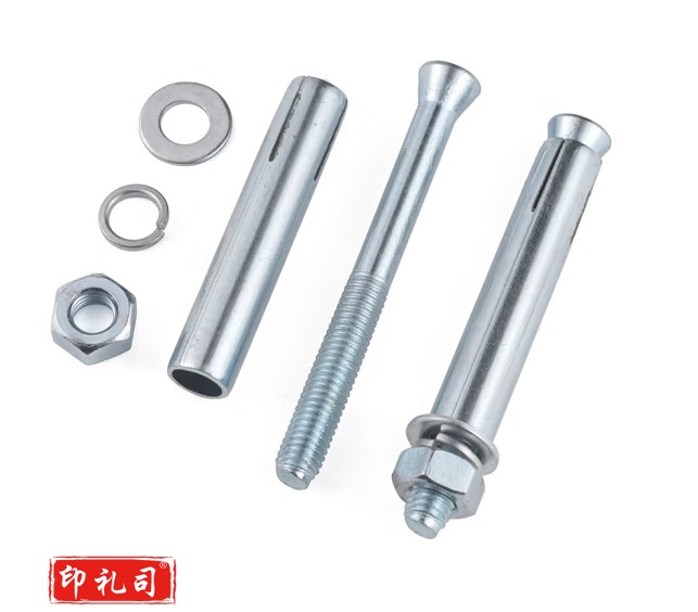 铁胀管 M8 50个/包