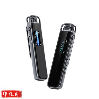科大讯飞  智能录音笔H1 Pro听见转写助手32G专业高清降噪会议录音转文字翻译 讯飞智能录音笔