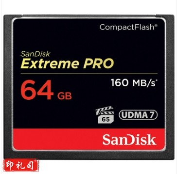 闪迪(SanDisk) 64GB CF(CompactFlash)存储卡 高级单反相机内存卡 UDMA7 4K 至尊超极速版 读速160MB/s