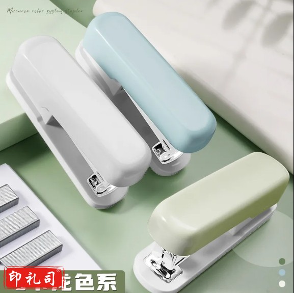 得力马卡龙色订书机多功能学生用起钉器小号钉书机家用书本装订-DLA301[白]中号-附3000钉