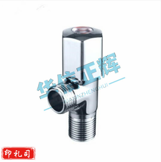 八字门冷热水八字门八门阀八角阀三角阀