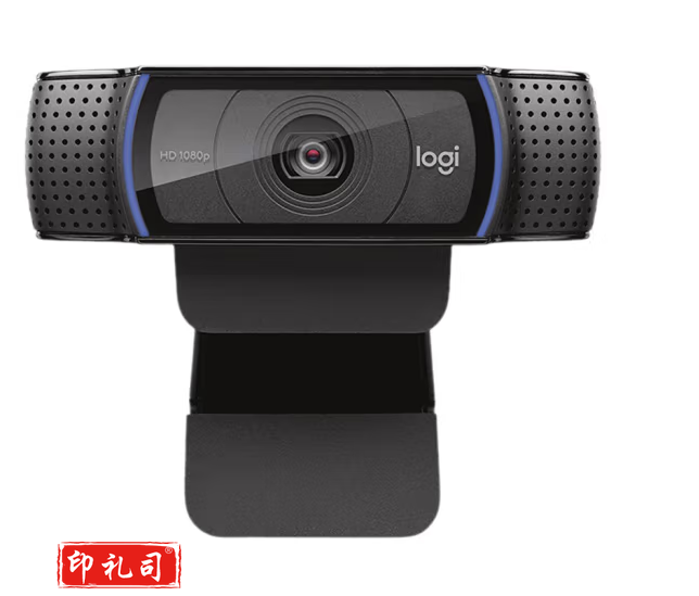 罗技（Logitech） C920 PRO 高清美颜摄像头 (单位：个）231017151804