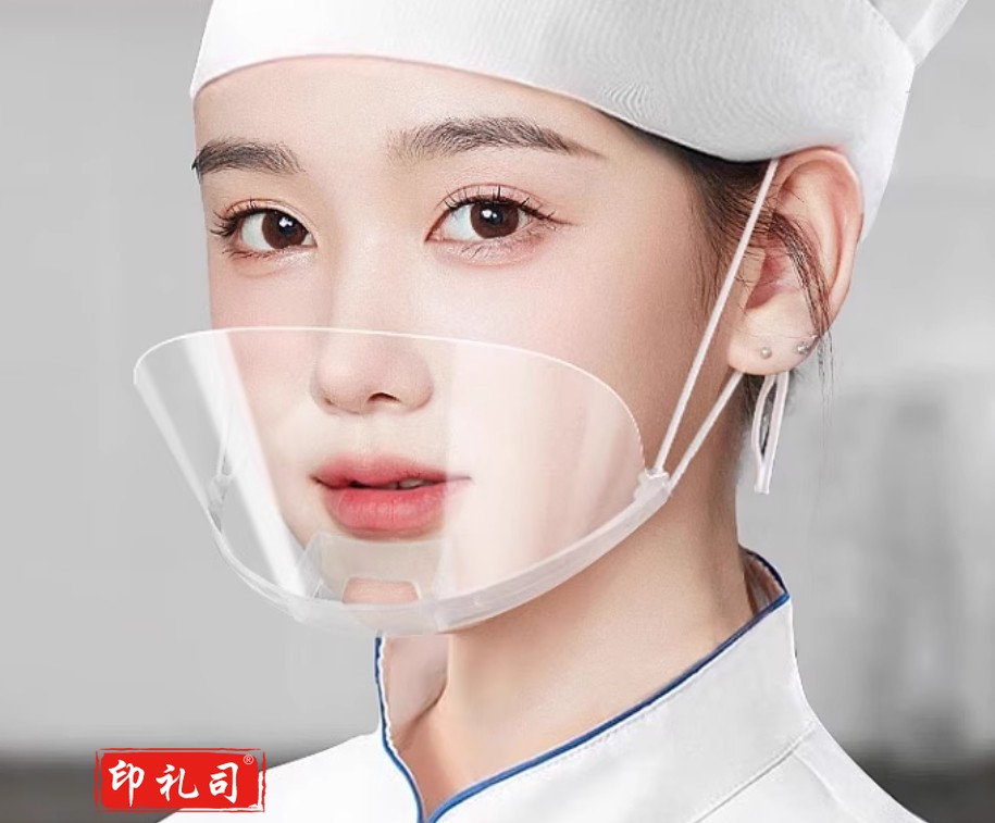 口罩餐饮专用厨房厨师透明面罩防飞沫口水透气一次性塑料卫生50只装