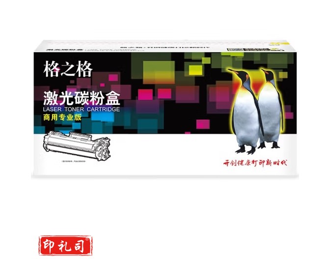 格之格NT-DB2350F/DL2451F/DX228F商用专业版 黑白鼓 鼓组件 Brother原装型号DR-2350 12000页
