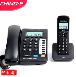 中诺(CHINO-E) H801 数字无绳子母机电话机座机 黑色  单位：部
