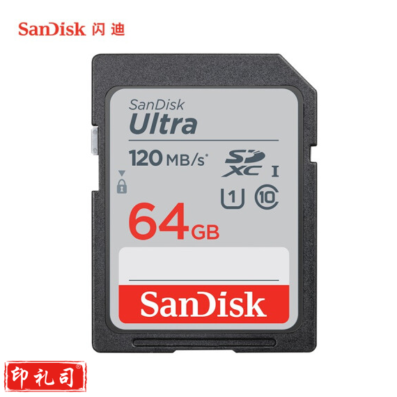 闪迪 SanDisk 相机内存卡 SD卡 高速 64G