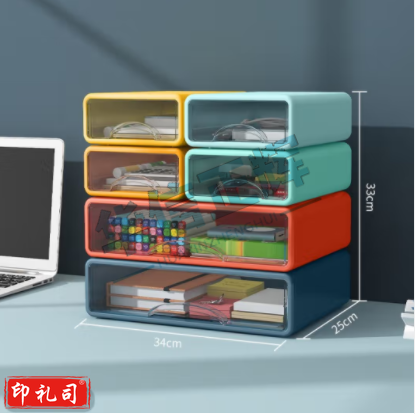桌面收纳盒抽屉式整理盒塑料大容量可叠加储物盒 (6个装)