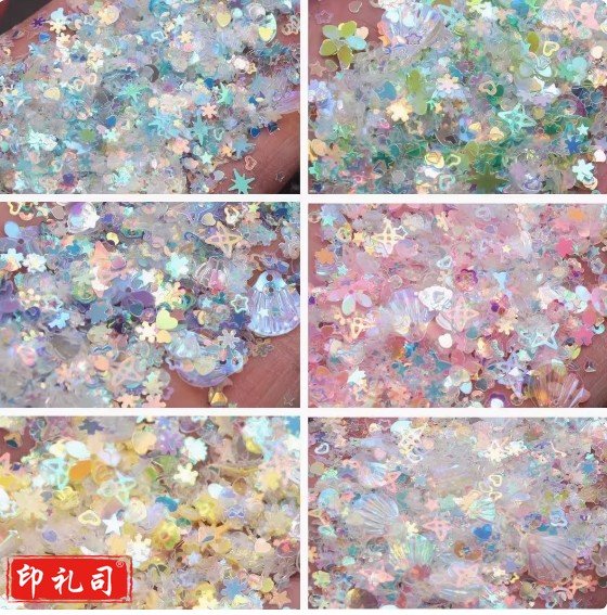 金光幻彩PVC亮片diy材料美甲配饰史莱姆填充物装饰品材料配件散装  金光透明6色混合亮片+50克(足数)