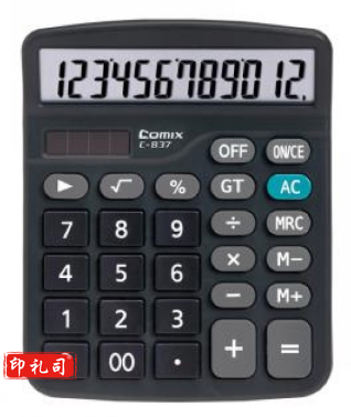 齐心(COMIX)C-837计算器经典办公黑
