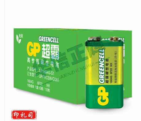 超霸(GP)9V电池 10粒/盒