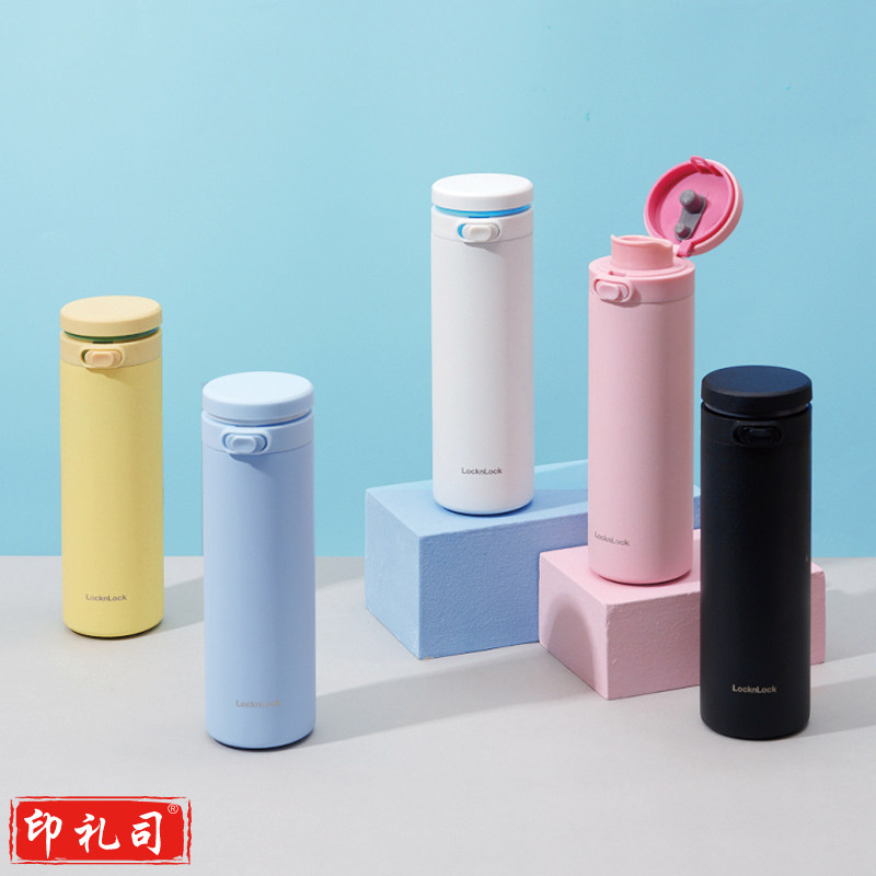 乐扣乐扣(LOCK&LOCK) SUSU保温杯316不锈钢440ml黑色旋盖LHC4287