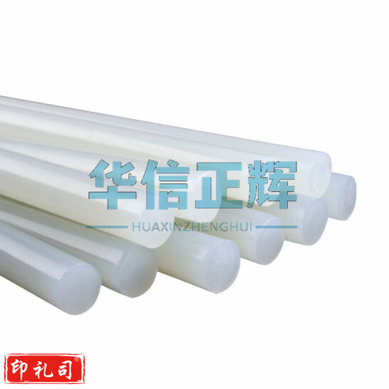 德力西电气7*160mm胶棒 10根 热熔胶枪热熔胶棒 适配20W胶枪