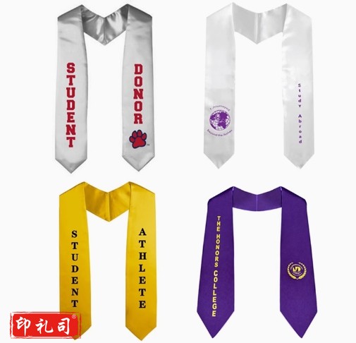 定制绶带大学学士毕业服平板披肩宗教印花绣花成人礼仪迎宾荣誉带