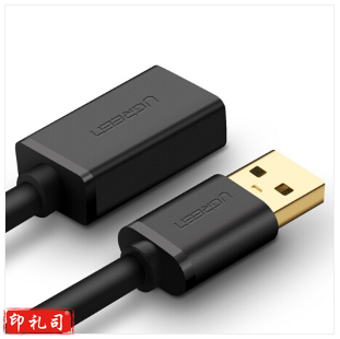 绿联USB3.0延长线公对母 高速传输数据连接线 鼠标键盘加长线 2米 黑 