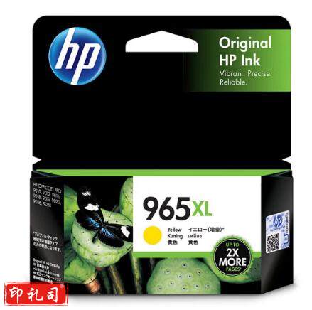惠普 3JA83AA 墨盒 965XL 黄色 1600页 适用HP OfficeJet Pro 9010/9019/9020    230215112643