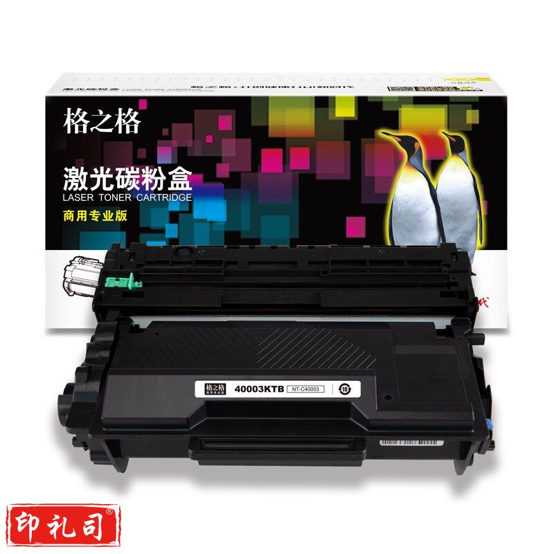 格之格NT-C40003商用专业版 适用于光电通TOEC OEP400DN/OEP4010DN/MP4 黑色 1支装墨粉盒