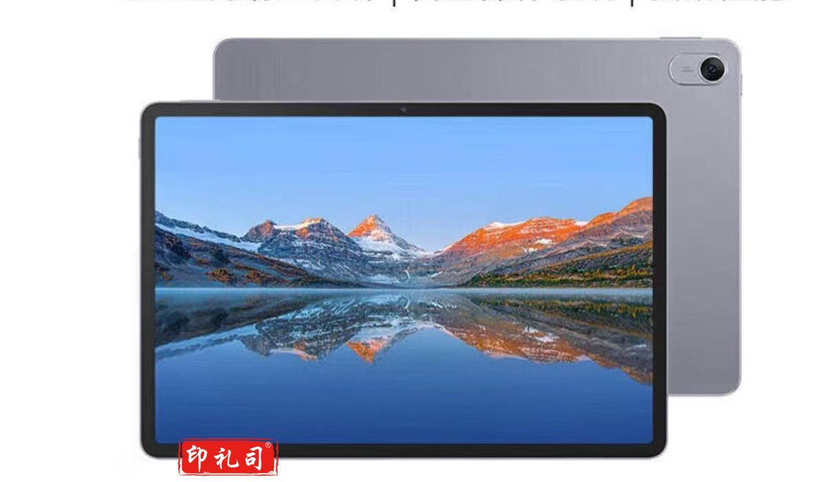 华/为擎 云 C5 (第2代)	BTKZ-AL00(6GB+128GB)	11.5英寸(2200*1440)/高通骁龙™ 7 Gen 1 /6GB RAM/128GB ROM/前置800W+后置1300W/7700mAh电池/GPS+GLONASS+北斗/HarmonyOS3.1/LTE/深空灰(一年保)通过type-C外接OTG存储扩展设备