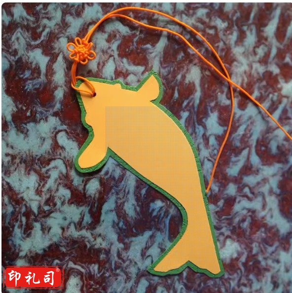 鲤鱼跃龙门 鱼形彩色空白 硬笔卡纸书法书签 唯美动物异形书签