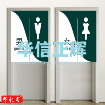 门帘卫生间门帘 半截帘免打孔布艺遮挡风