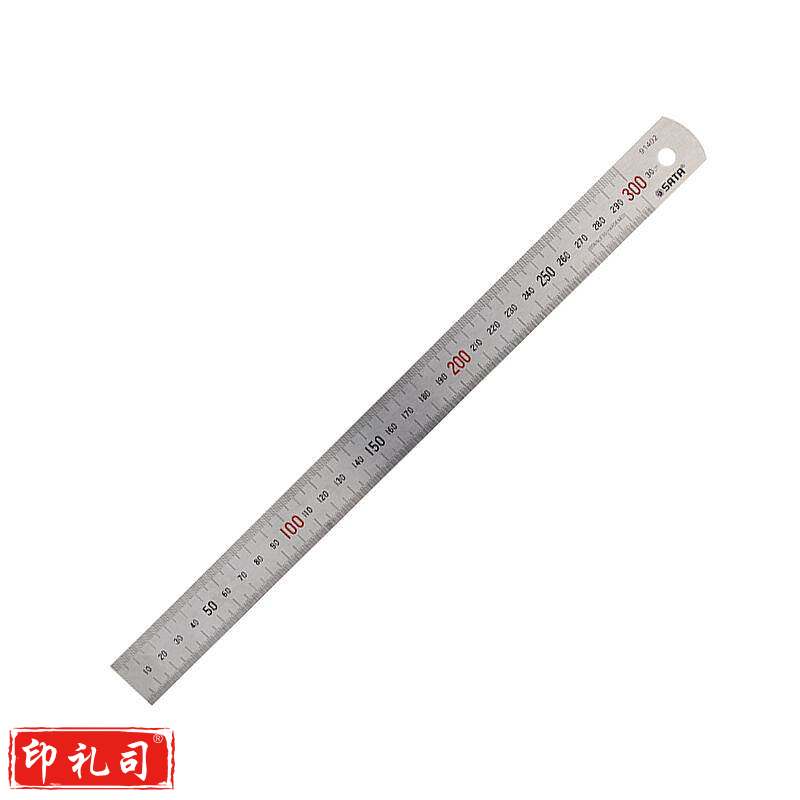 世达SATA－91402钢直尺(把)