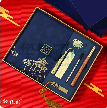 笔记本套装可印logo