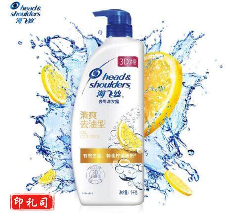 海飞丝 洗发水清爽去油型1KG柠檬香 男士女士通用 新老包装随机发货   230215140945