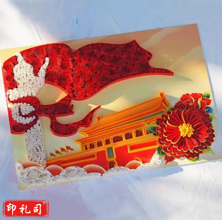 手韵衍纸DIY材料包爱国盛世中国衍纸画成品定制套装工具白色相框