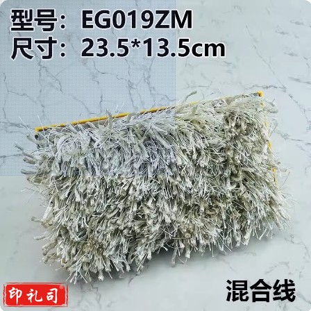 艺术漆线型形拍地毯拍毛线滚筒刷三色珠光蚕丝绒造型工具