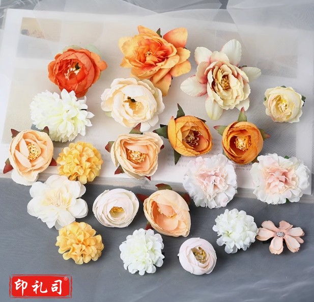 簪花头饰绢花发饰汉服花朵发夹古风头花边夹发卡儿童古装配饰唐风  橘色系-21朵-新