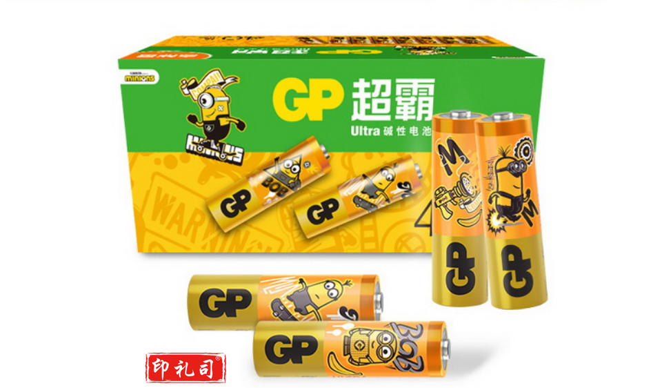 超霸(GP)5号碱性电池干电池40节装小黄人限量装 适用于照相机/鼠标/玩具/剃须刀/门铃AALR6