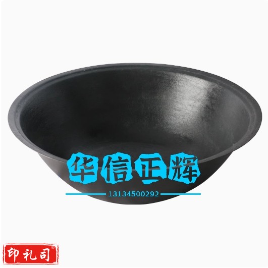 传统大铁锅  直径103cm