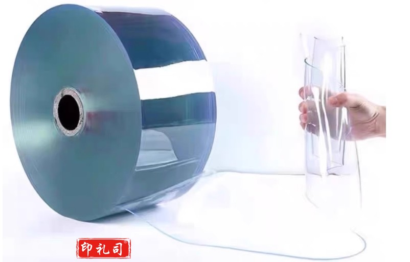 透明塑料pvc软门帘 宽19.5厘米 厚2.0毫米(单位：米)