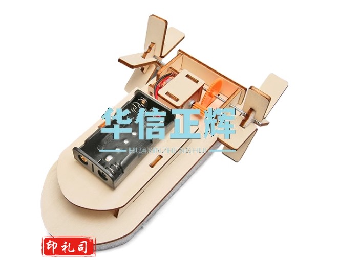 明轮船科学制作手工发明 diy材料包电动学生儿童科学实验拼装玩具