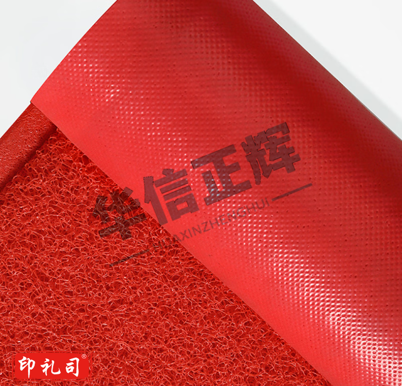 地垫迎宾红地毯 0.28*2.14 (m)