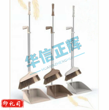巨联(JULIAN)加厚扫帚簸箕扫把 尘必洁耐用扫把簸箕组合 颜色随机(单位：套) HXZH202307271124176
