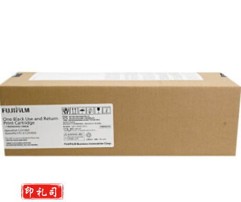富士胶片(FUJIFILM)CT351278黄色硒鼓碳粉盒(适用C2410SD机型)约1500页  单位：支 