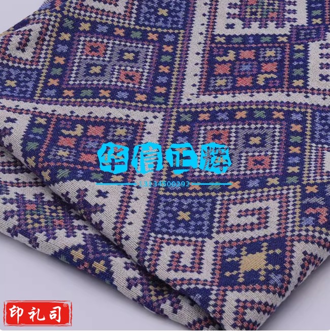 民族风编织格子提花布料服装布料高档外套箱包布料蓝色1米价  蓝色 一米价