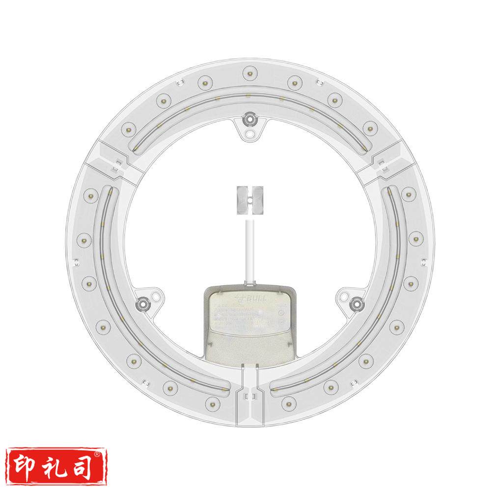 公牛(BULL)Led吸顶灯改造灯圆形节能灯泡灯条贴片替换灯盘光源 12W圆形灯贴