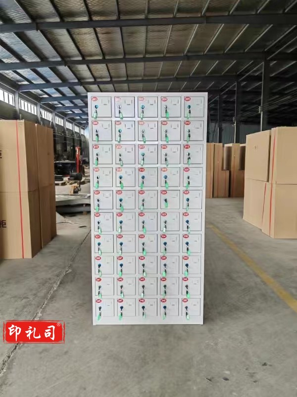 50门手机存放柜