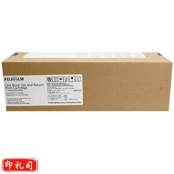 富士胶片(FUJIFILM) CT351275 黑色硒鼓(适用C2410SD机型)约1500页单位:支