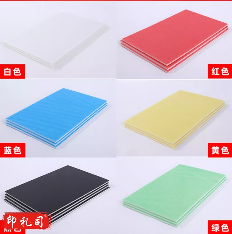 kt板白板泡沫板彩色幼儿园环创手工绘板纯色，颜色备注