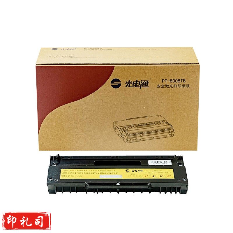 光电通(TOEC)光电通 OEP102D配套硒鼓(黑色) PT-8008TB