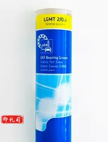 SKF斯凯孚LGHP进LGLT口LGMT轴LGEP承LGWA润滑LGHB2油脂/0.2/0.4/1