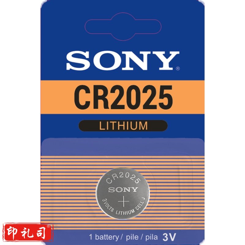 断货下架纽扣电池 索尼CR2025