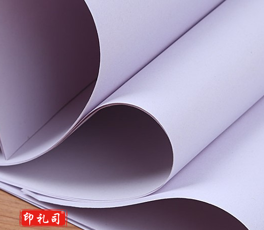 图画纸1K 10张/包  一包   HXZH202401261417120