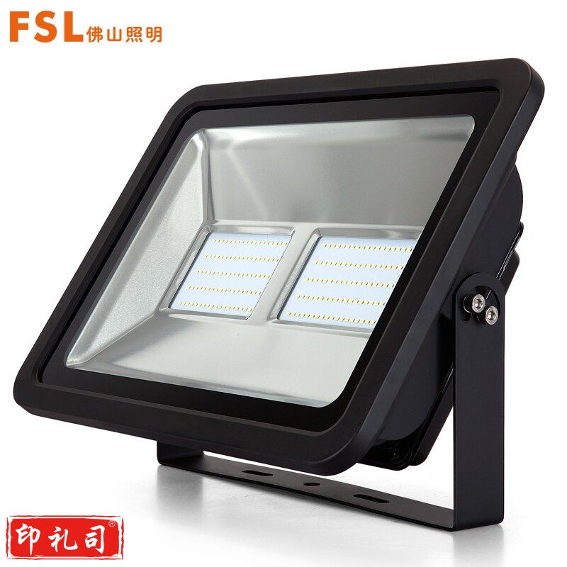 佛山照明（FSL）大功率投光灯探照灯户外防水投射灯景观庭院灯150W白光6500K二代系列（量大定制）