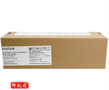 富士胶片(FUJIFILM)CT351277 红色硒鼓碳粉盒(适用C2410SD机型)约1500页
