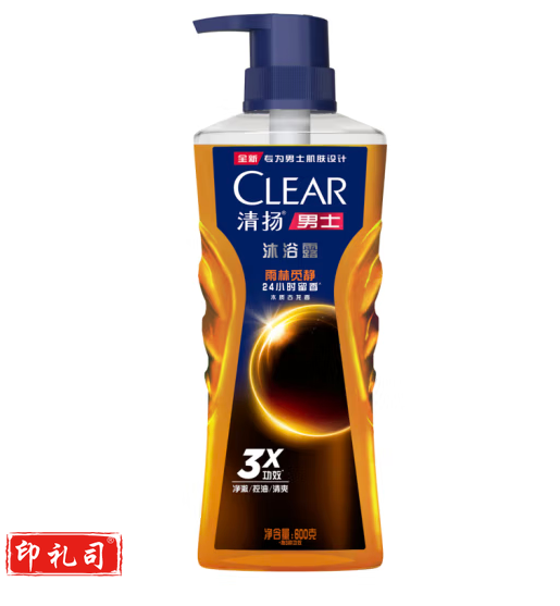 清扬（CLEAR）男士古龙香氛沐浴露 留香雨林秘境木质香氛600g C罗黎明觉醒