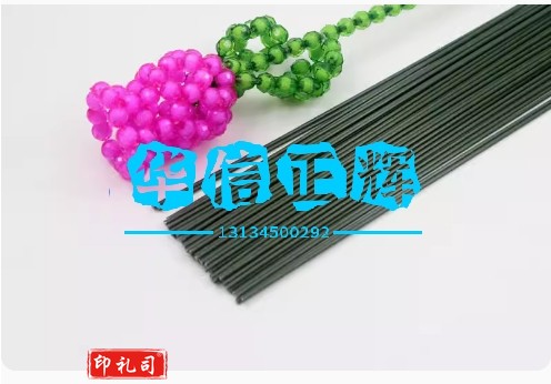 DIY手工串珠材料包铁丝绿铁丝2号花杆 纸花材料 玫瑰花杆100根 30厘米*2mm(100根)
