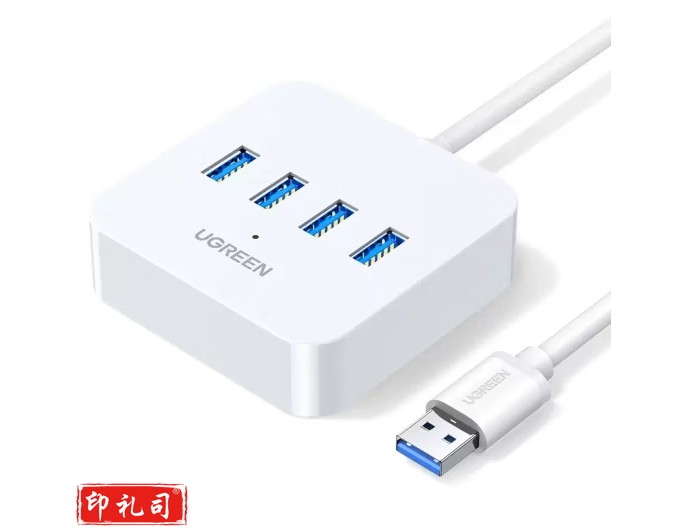绿联 USB分线器 高速拓展4口3.0HUB集线器延长线0.2米/25438